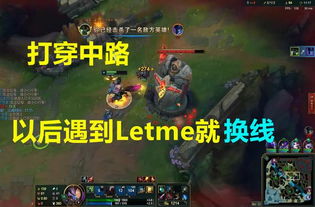 《马可群狼之城连招攻略：解锁中段连环套路新境界》