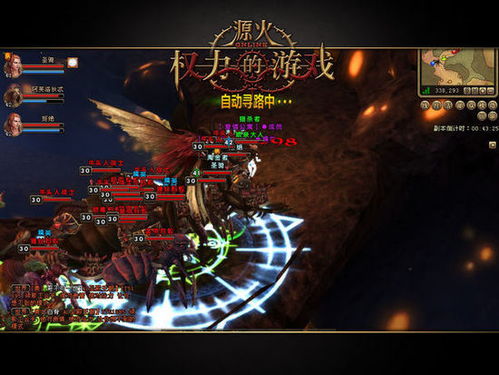 《光与影33号》死里逃生符纹攻略：解锁生存秘籍新篇章