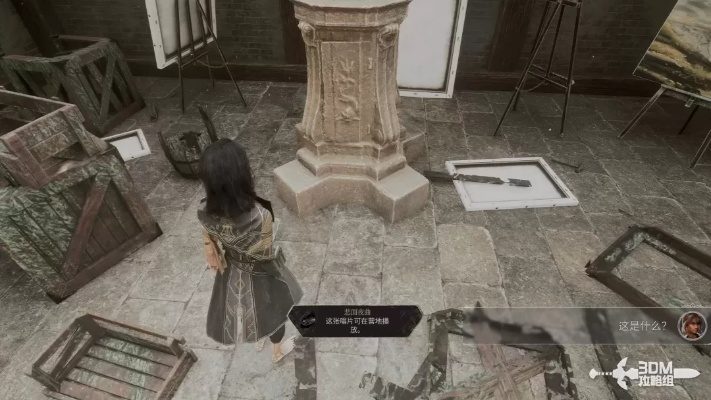 《光与影33号》悬钟刺攻略：高效获取新技巧解析