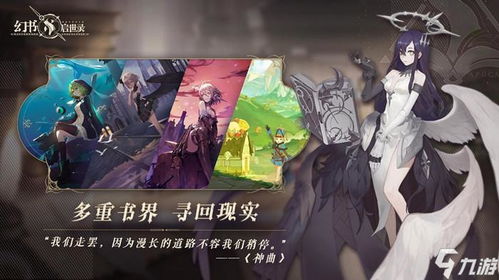 《光与影33号》中后期利器攻略，解锁吕涅最强战斗力