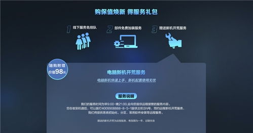 《光与影》51号远征队日志攻略：轻松解锁新秘籍