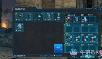 《光与影33号》西蒙无伤攻略：掌握全新高效打法技巧