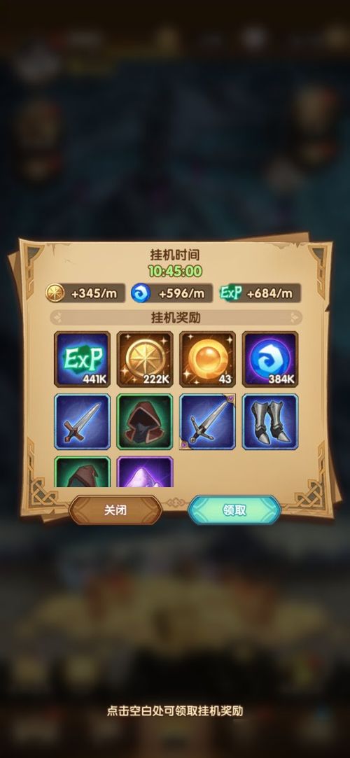 《光与影33号远征队》吕涅攻略：深度解析，高效玩法技巧分享