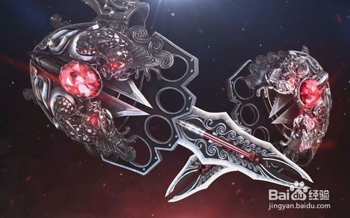 石刺武器获取攻略：揭秘高效远征队石刺获取技巧