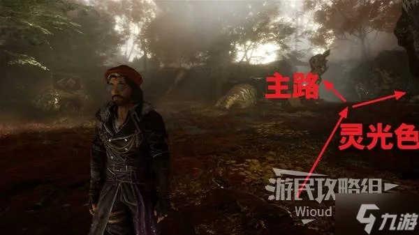 《光与影33号》符纹疗愈攻略：高效防护新技巧揭秘