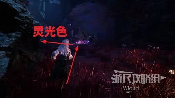 《光与影33号》蓄能符纹攻略：高效获取方法解析