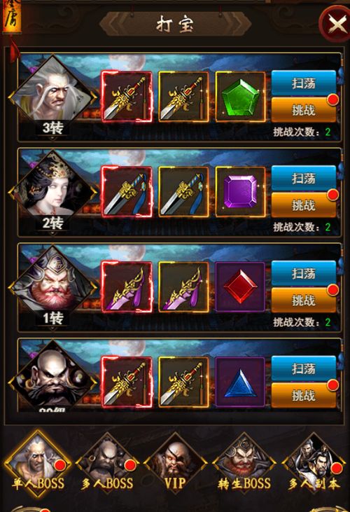 《光与影33号远征队》合赞结攻略：高效获取新技巧揭秘