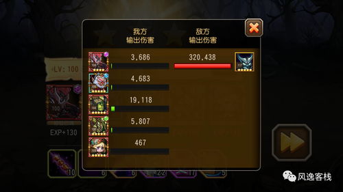 《光与影33号队》助力格挡攻略：高效获取新技巧揭秘