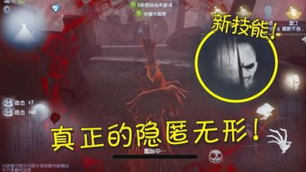 《光与影33号》阿莉涅日志攻略：轻松解锁新秘籍