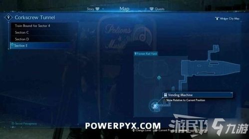 《光与影33号远征队》母爱唱片攻略：高效获取新技巧揭秘