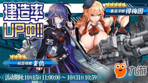 《光与影》探秘：40号远征队日志获取攻略大揭秘