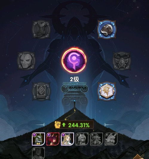 高效治疗秘法：33号远征队轻松获取攻略