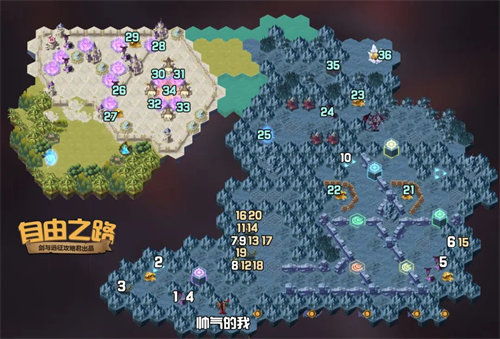 《光与影33号远征队》古涛崖宝藏攻略：手绘地图收藏点全解析