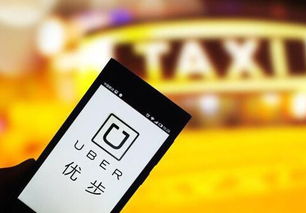 760恶意安卓应用爆发，隔空盗刷信用卡风险升级！