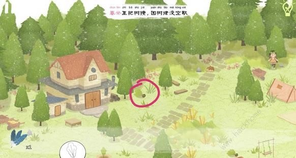 春意原野手绘地图揭秘，春意原野收集品点位攻略新视角