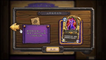 《光与影33号》女队升级攻略：深度解析，构筑新篇章