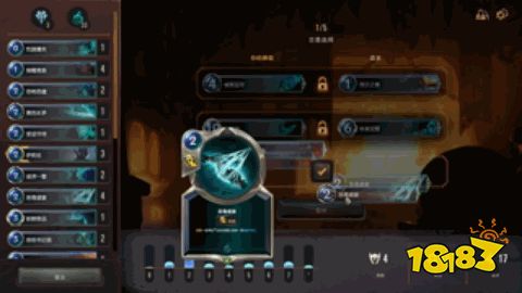 《光与影33号远征队》振奋伤痛符纹攻略：高效获取新技巧揭秘