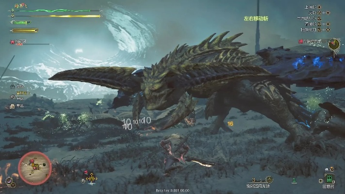 《荒野煌雷龙大剑毕业装秘籍，打造最强猎人新篇章》