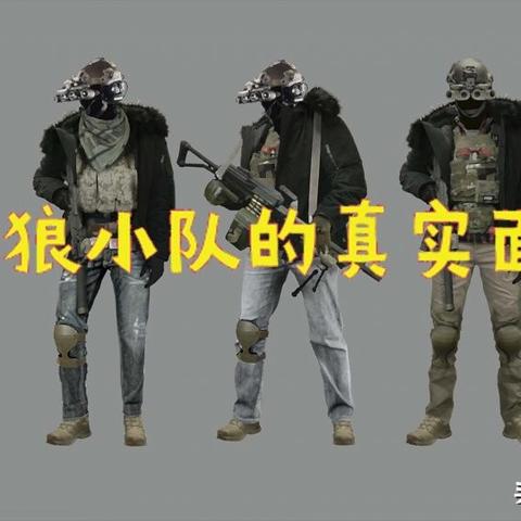 《暗区突围无限》开服狂欢盛宴，福利大揭秘！