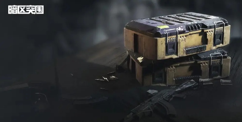 无限资源解锁，暗区突围辟路者军需包震撼来袭！