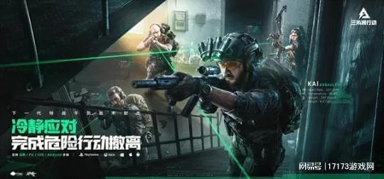 《暗区》男女Donk世纪同框，无限魅力新体验！