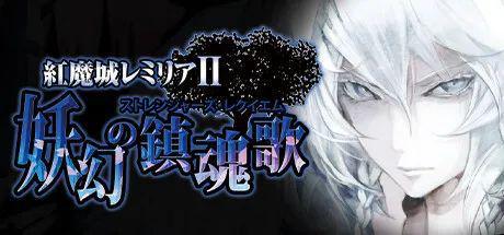 《燕云十六声》4月30日休沐新升级，探秘神秘活动大揭秘