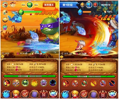 煌雷龙攻略：历战王煌雷龙全新打法解析，高效猎杀技巧揭秘