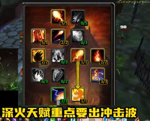 《暗黑4》第八赛季攻略：高效升级秘籍，解锁全新赛季价值