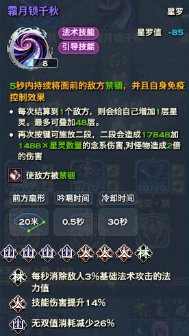 《光与影33号》强力复生符纹攻略：高效获取新技巧揭秘