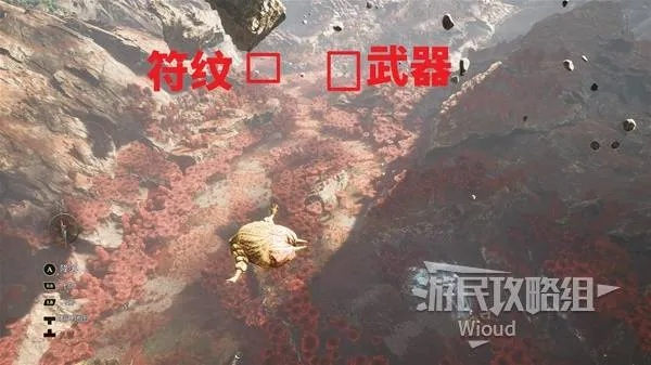 独狼符纹高效获取攻略，揭秘33号远征队光明之路