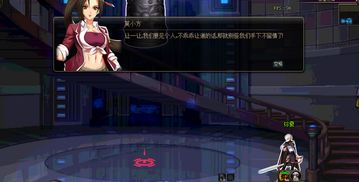 《光与影33号远征队》维尔索执棒刀攻略解析，解锁神秘属性大揭秘