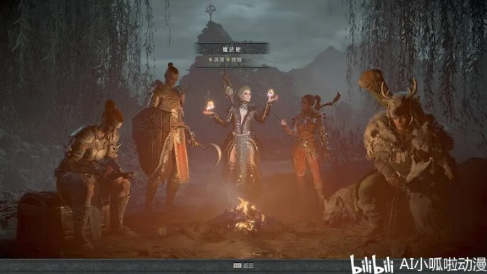 《暗黑4》S8全职业开荒解析：深度BD强度评估与策略优化