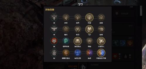 《暗黑破坏神4》第八赛季高效开荒攻略：揭秘全新赛季突破之道