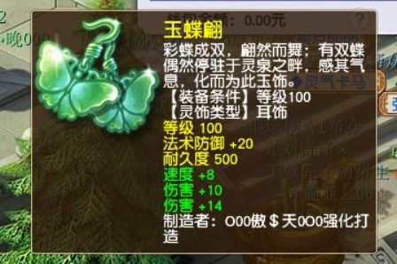 双叶萤高伤连段攻略：群狼之城绝杀秘籍解锁