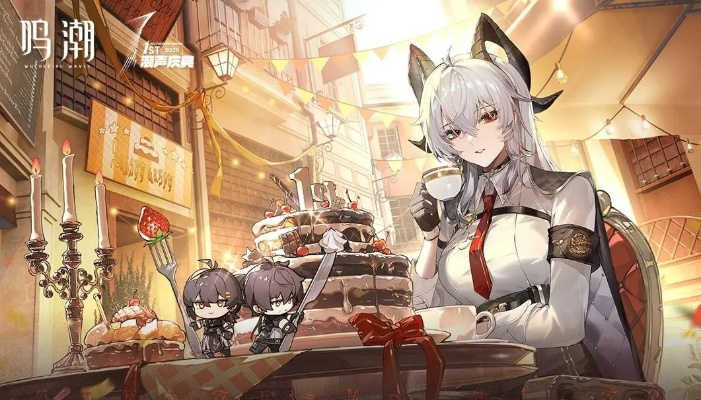 五星赞妮新登《鸣潮》2.3，版本更新引期待！