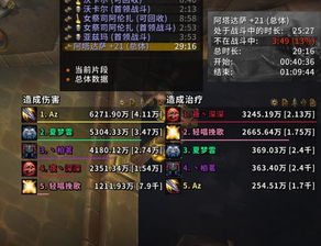 《光影探秘33号远征队》可破坏绘柱全搜集，箱庭秘境一网打尽