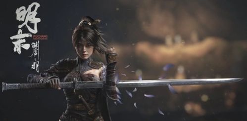 《明末渊虚之羽》羽化奇术，探秘新纪元核心玩法揭晓