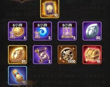 《光与影33号》远征队升级攻略：解锁强化瞄准符纹秘法