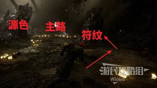 生死存亡符纹获取攻略：揭秘33号远征队生存秘籍