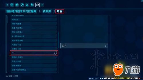 《光与影33号》高效刷灵光色攻略，解锁全新游戏价值！