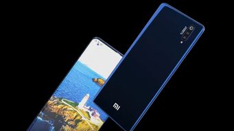 小米首款9000mAh巨续航，100W闪充震撼来袭！