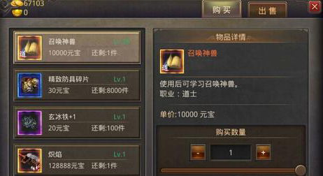 《饿狼传说群狼之城》普莉查连招攻略：掌握基础连段，轻松制胜之道