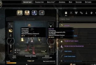 弯月剑与克拉印武器攻略：高效获取实用秘籍大公开