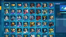 《光与影33号远征队》眼眸岛眼球位置攻略解析，揭秘全新解谜技巧