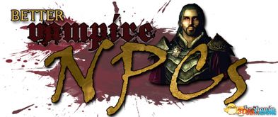 上古卷轴4重制版吸血鬼病毒破解攻略，治愈方法大揭秘！