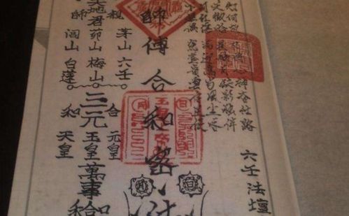 《光与影33号》符纹获取攻略：揭秘拦腰法符纹高效获取技巧