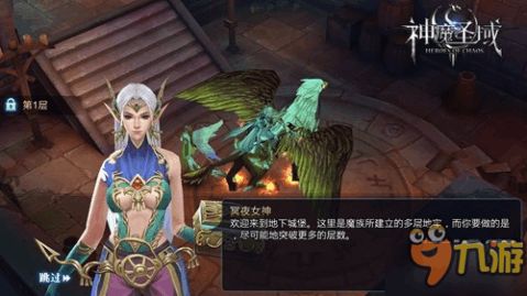 《光与影33号远征队》探秘：古代圣所绘笼锁藏匿之谜