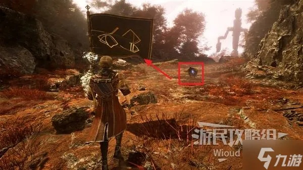 《光与影33号》远征队首战必得：振奋二符纹获取攻略揭秘