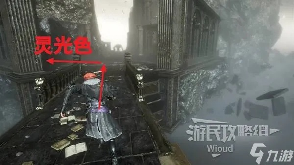 《光与影33号》符纹振奋开局攻略，一符纹获取秘境揭晓