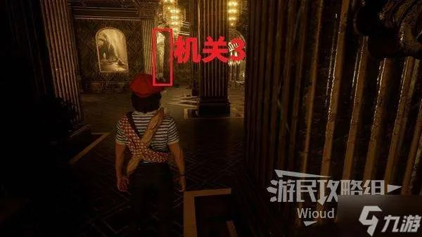 《光与影33号》飞流域绘笼攻略：解锁秘籍一网打尽，畅游新境界